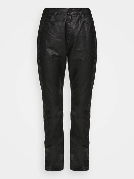 Obrázek produktu Kalhoty Missguided černá