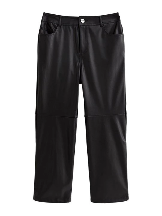 Obrázek produktu Kalhoty New Look černá