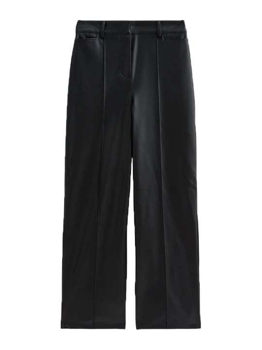 Obrázek produktu Kalhoty New Look černá