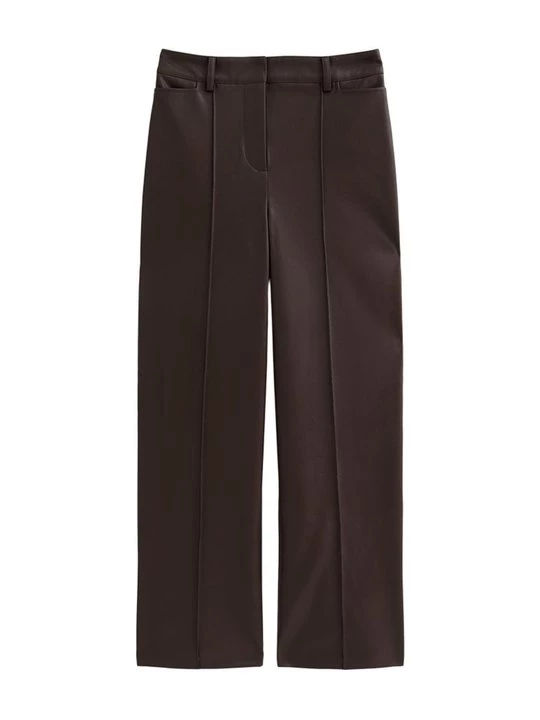 Obrázek produktu Kalhoty New Look tmavě hnědá