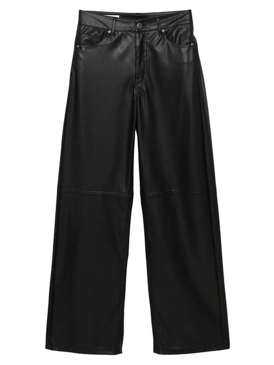 Obrázek produktu Kalhoty PULL&BEAR černá