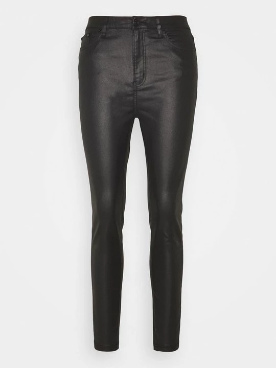 Obrázek produktu Kalhoty The Kooples černá