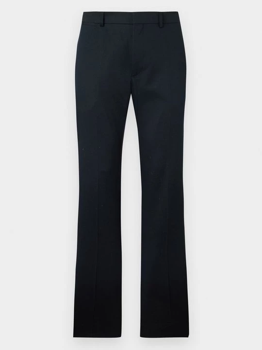 Obrázek produktu Kalhoty The Kooples černá