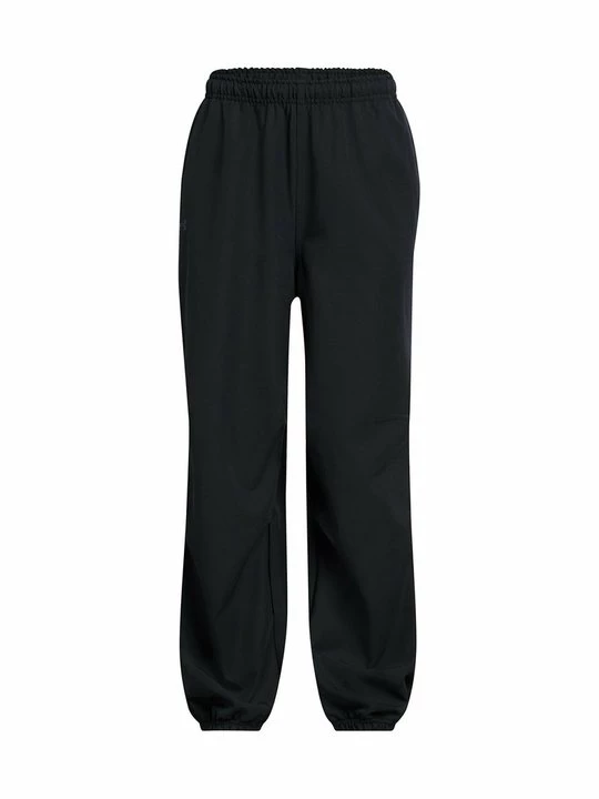 Obrázek produktu Kalhoty Under Armour
