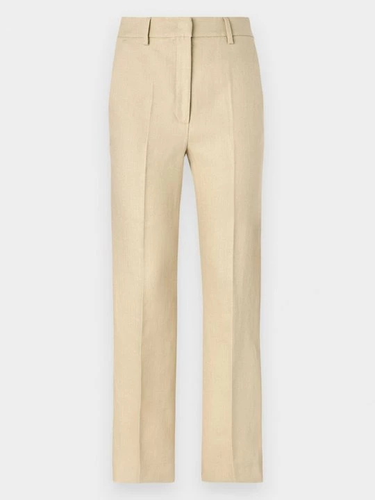 Obrázek produktu Kalhoty Weekend Max Mara písková