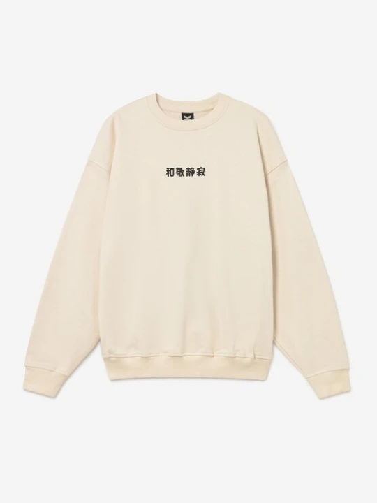 Obrázek produktu Kaotiko Mikina 'MATCHA TEMPLE' krémová / zelená / světle červená / černá
