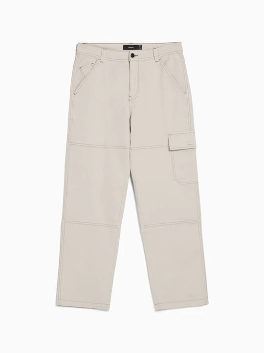 Obrázek produktu Kapsáče Bershka béžová