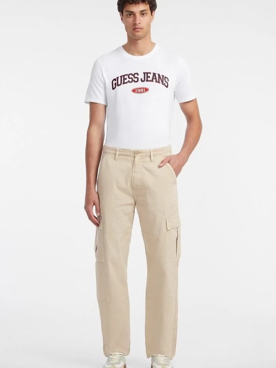 Obrázek produktu Kapsáče Guess béžová