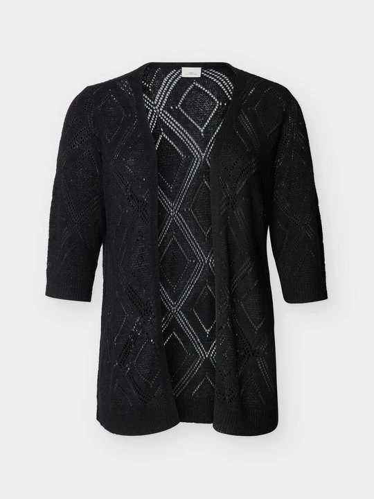 Obrázek produktu Kardigan ONLY Carmakoma černá
