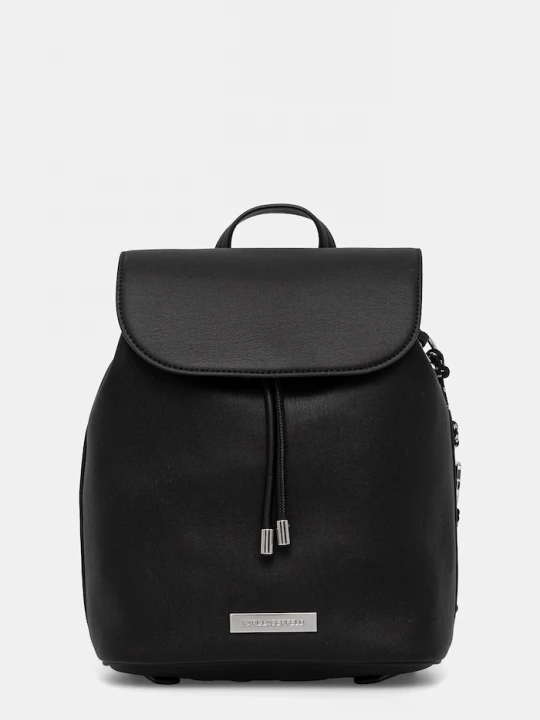 Obrázek produktu Karl Lagerfeld Batoh Karl Lagerfeld IKON černá
