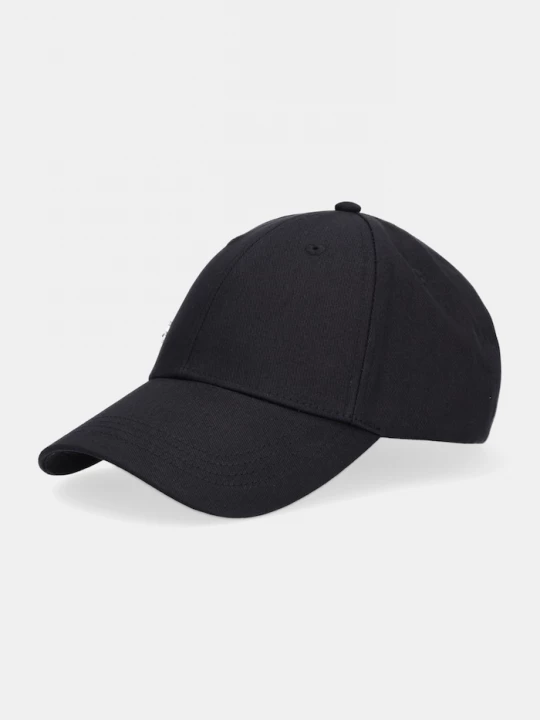 Obrázek produktu Karl Lagerfeld Bavlněná baseballová čepice Karl Lagerfeld IKON černá