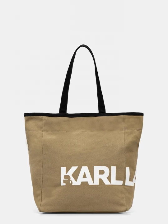 Obrázek produktu Karl Lagerfeld Bavlněná kabelka Karl Lagerfeld K/ESSENTIAL zelená