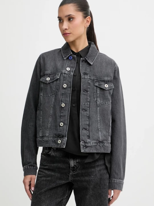 Obrázek produktu Karl Lagerfeld Jeans Bavlněná džínová bunda Karl Lagerfeld Jeans šedá