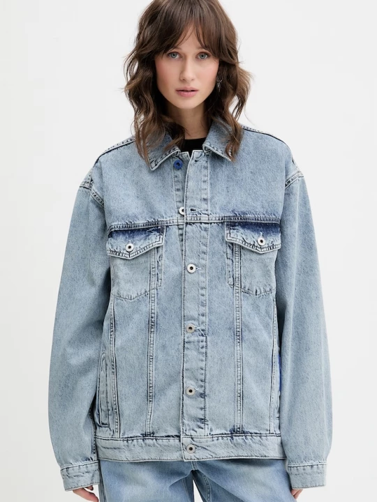 Obrázek produktu Karl Lagerfeld Jeans bunda dámská džínová modrá
