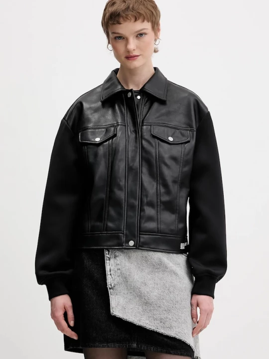 Obrázek produktu Karl Lagerfeld Jeans Bunda Karl Lagerfeld Jeans černá