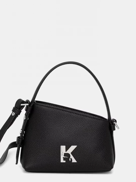 Obrázek produktu Karl Lagerfeld Jeans crossbody kabelka dámská kožená černá