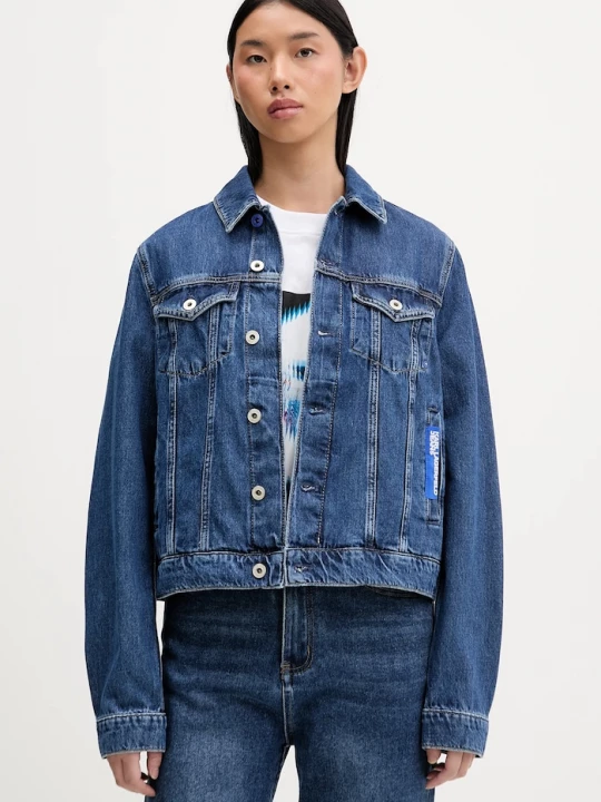 Obrázek produktu Karl Lagerfeld Jeans Džínová bunda Karl Lagerfeld Jeans námořnická modř