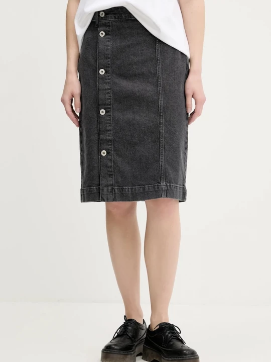 Obrázek produktu Karl Lagerfeld Jeans Džínová sukně šedá