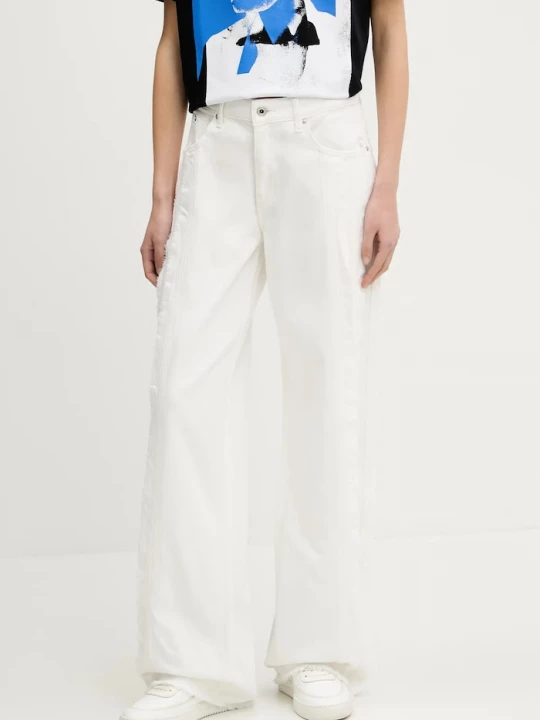 Obrázek produktu Karl Lagerfeld Jeans Džíny Karl Lagerfeld Jeans bílá