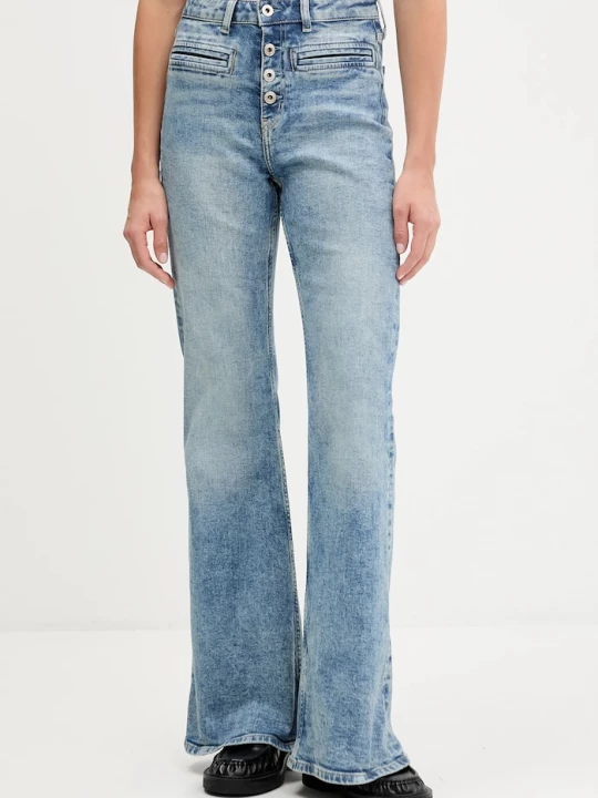 Obrázek produktu Karl Lagerfeld Jeans Džíny Karl Lagerfeld Jeans modrá