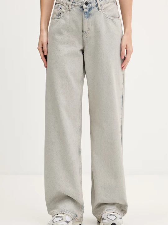 Obrázek produktu Karl Lagerfeld Jeans Džíny Karl Lagerfeld Jeans modrá