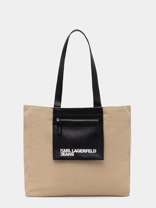 Obrázek produktu Karl Lagerfeld Jeans nákupní taška bavlněná béžová