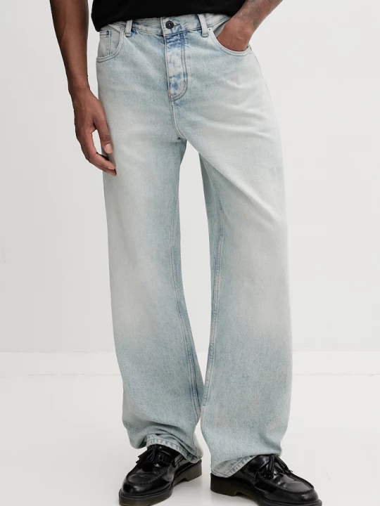 Obrázek produktu Karl Lagerfeld Jeans pánské relaxed fit džíny modrá