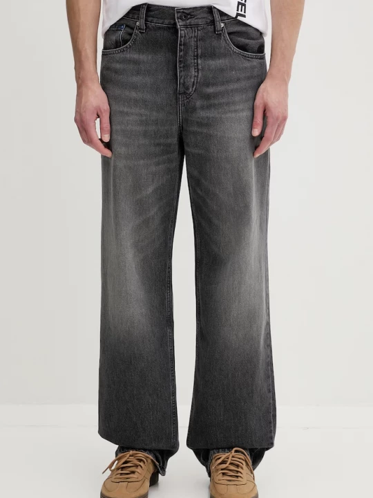 Obrázek produktu Karl Lagerfeld Jeans relaxed fit džíny pánské šedá