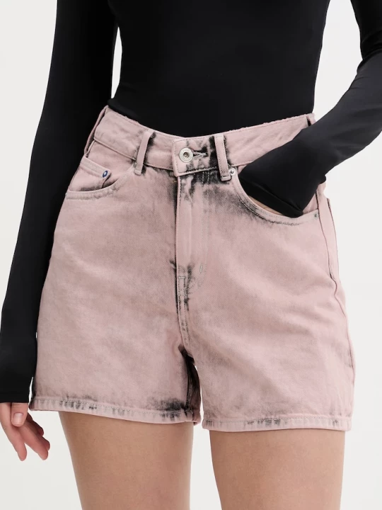 Obrázek produktu Karl Lagerfeld Jeans šortky dámské džínové růžová