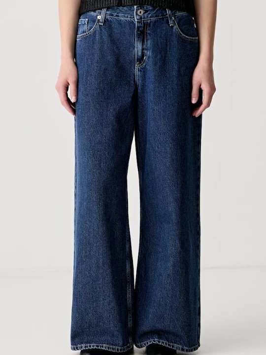Obrázek produktu Karl Lagerfeld Jeans wide leg džíny dámské modrá