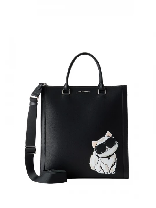 Obrázek produktu Karl Lagerfeld Kabelka 'IKON CHOUPETTE' písková / pastelově růžová / černá / bílá