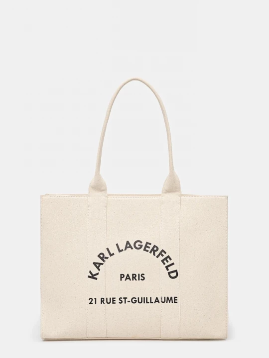 Obrázek produktu Karl Lagerfeld Kabelka béžová