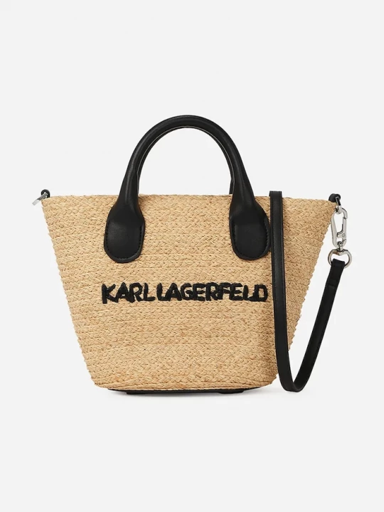 Obrázek produktu Karl Lagerfeld Kabelka béžová