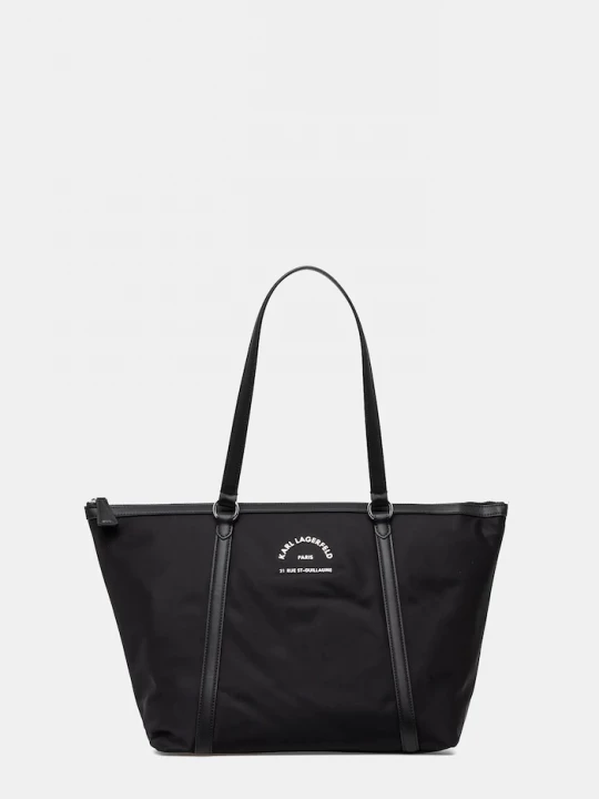 Obrázek produktu Karl Lagerfeld Kabelka Karl Lagerfeld černá