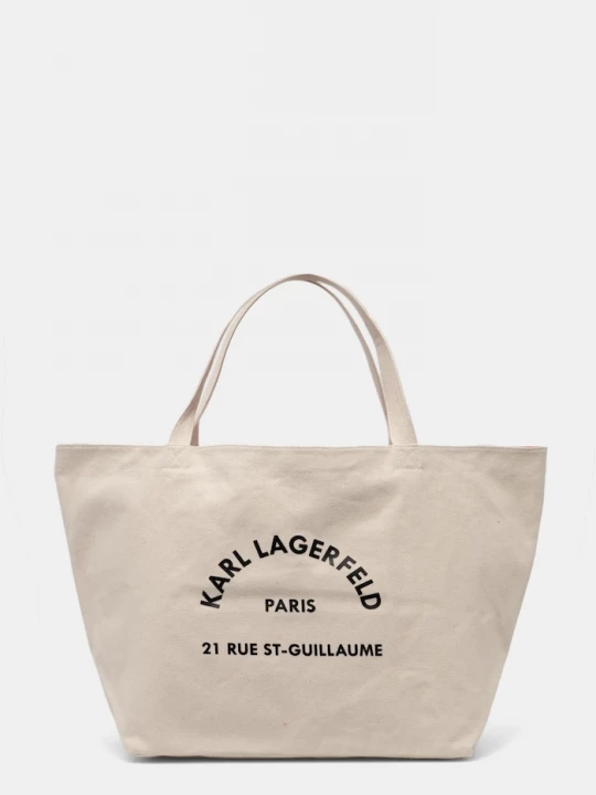 Obrázek produktu Karl Lagerfeld Kabelka Karl Lagerfeld K/RSG béžová