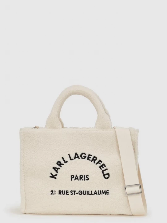 Obrázek produktu Karl Lagerfeld Kabelka Karl Lagerfeld K/RSG béžová