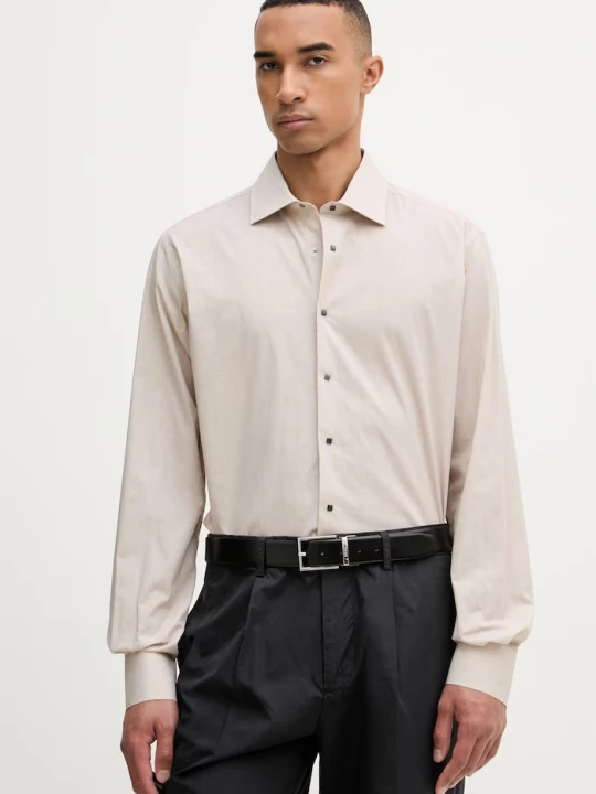 Obrázek produktu Karl Lagerfeld košile pánská bavlněná MODERN FIT béžová