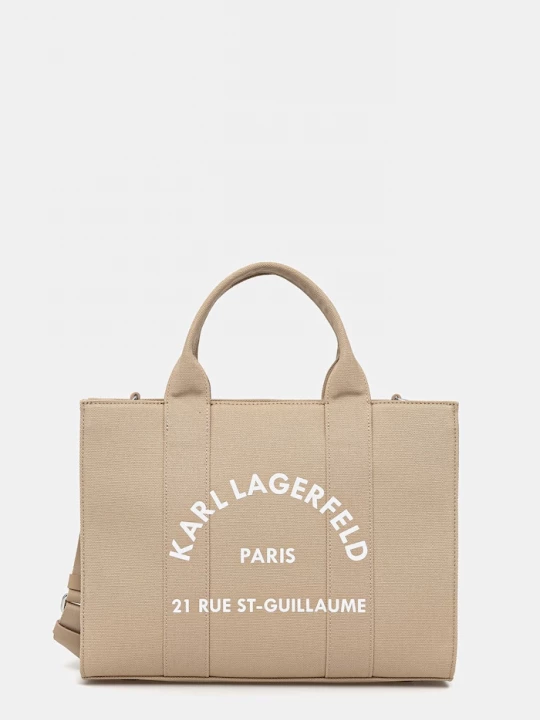 Obrázek produktu Karl Lagerfeld tote taška dámská bavlněná K/RSG béžová