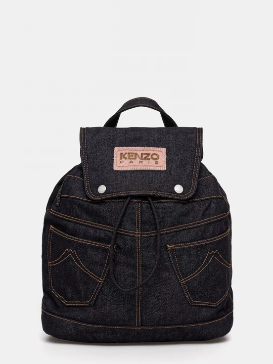 Obrázek produktu Kenzo Batoh Kenzo námořnická modř