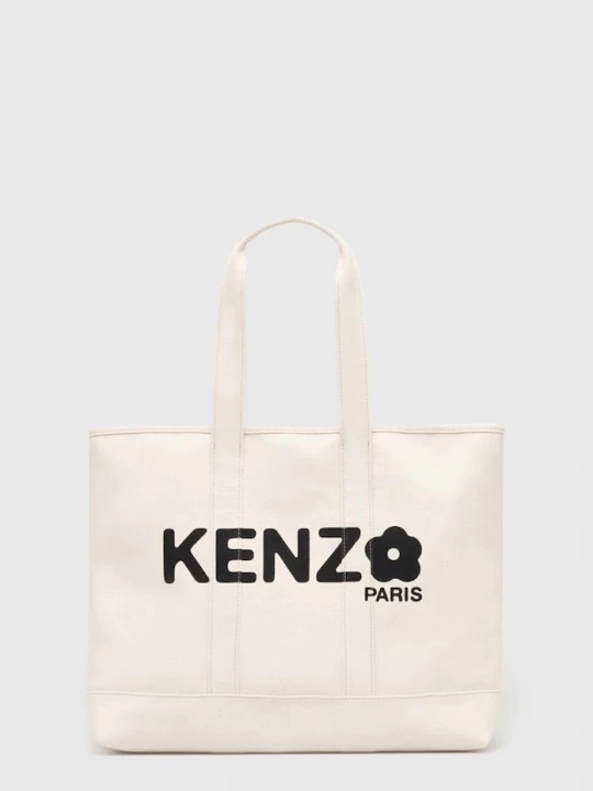Obrázek produktu Kenzo Bavlněná kabelka Kenzo Utility Large Tote Bag béžová