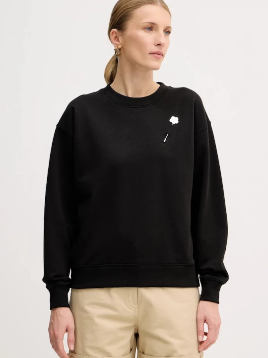 Obrázek produktu Kenzo Bavlněná mikina Kenzo černá