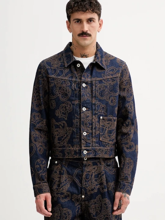 Obrázek produktu Kenzo Džínová bunda Kenzo námořnická modř