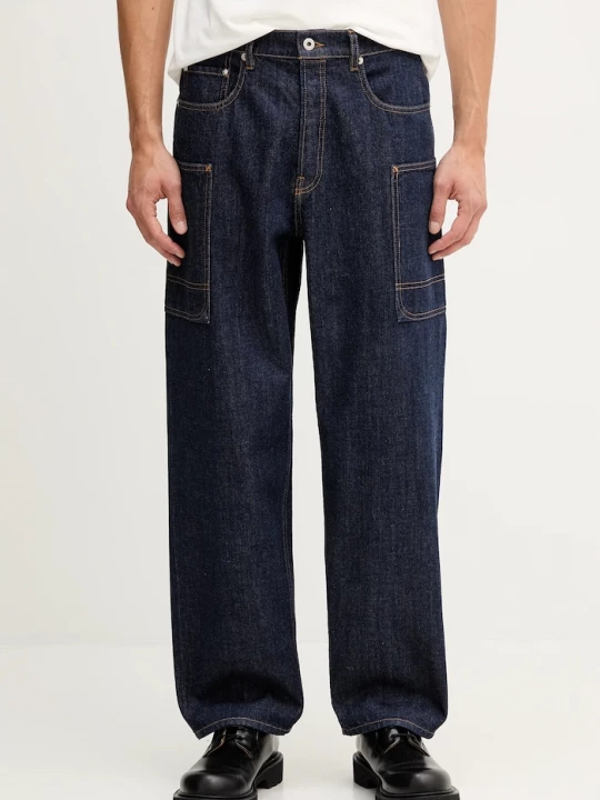 Obrázek produktu Kenzo Džíny Kenzo námořnická modř
