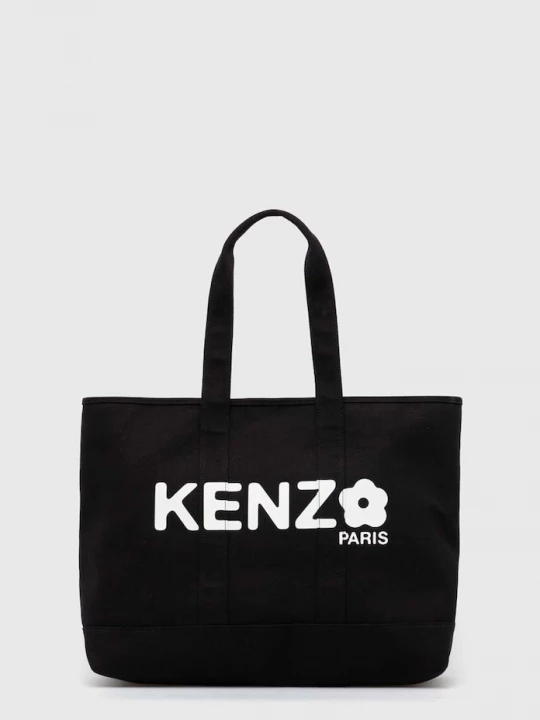 Obrázek produktu Kenzo Kabelka Kenzo Utility Large Tote Bag černá
