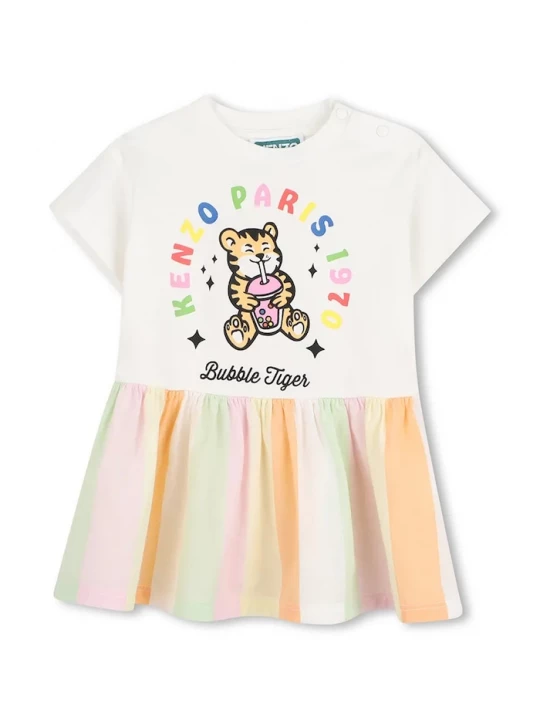 Obrázek produktu Kenzo kids set dětský bavlněný bílá