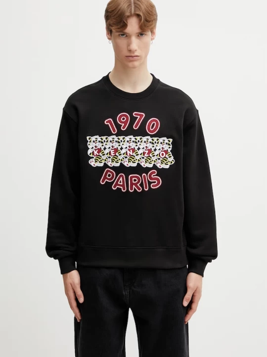 Obrázek produktu Kenzo mikina pánská bavlněná černá