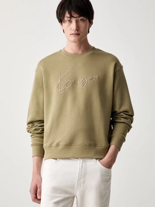 Obrázek produktu Kenzo mikina pánská bavlněná zelená
