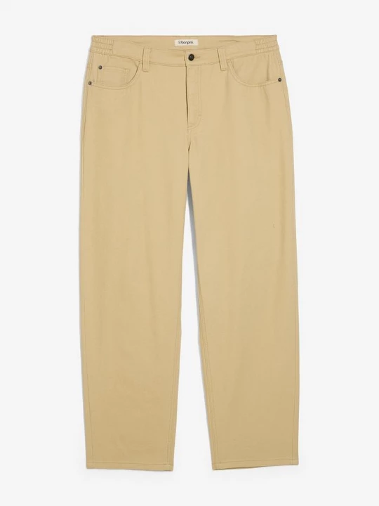 Obrázek produktu Keprové kalhoty s pružným pasem, Relaxed Fit, Straight BonPrix