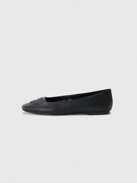 Obrázek produktu Klasické baleríny DKNY černá