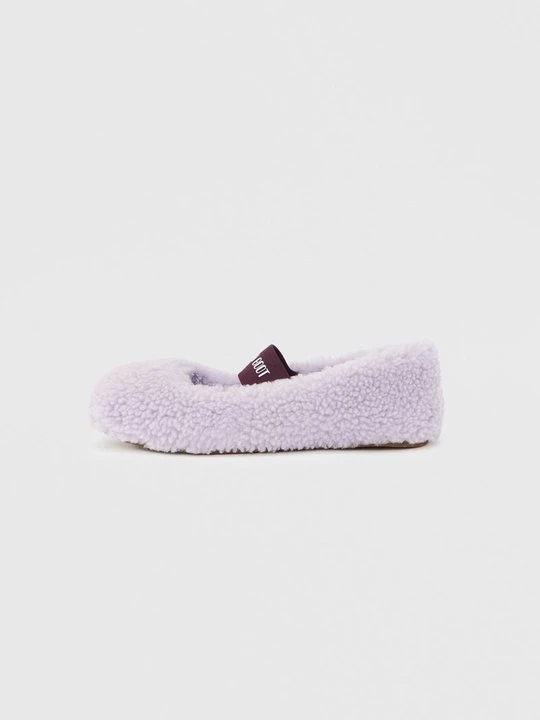 Obrázek produktu Klasické baleríny Moon Boot lila